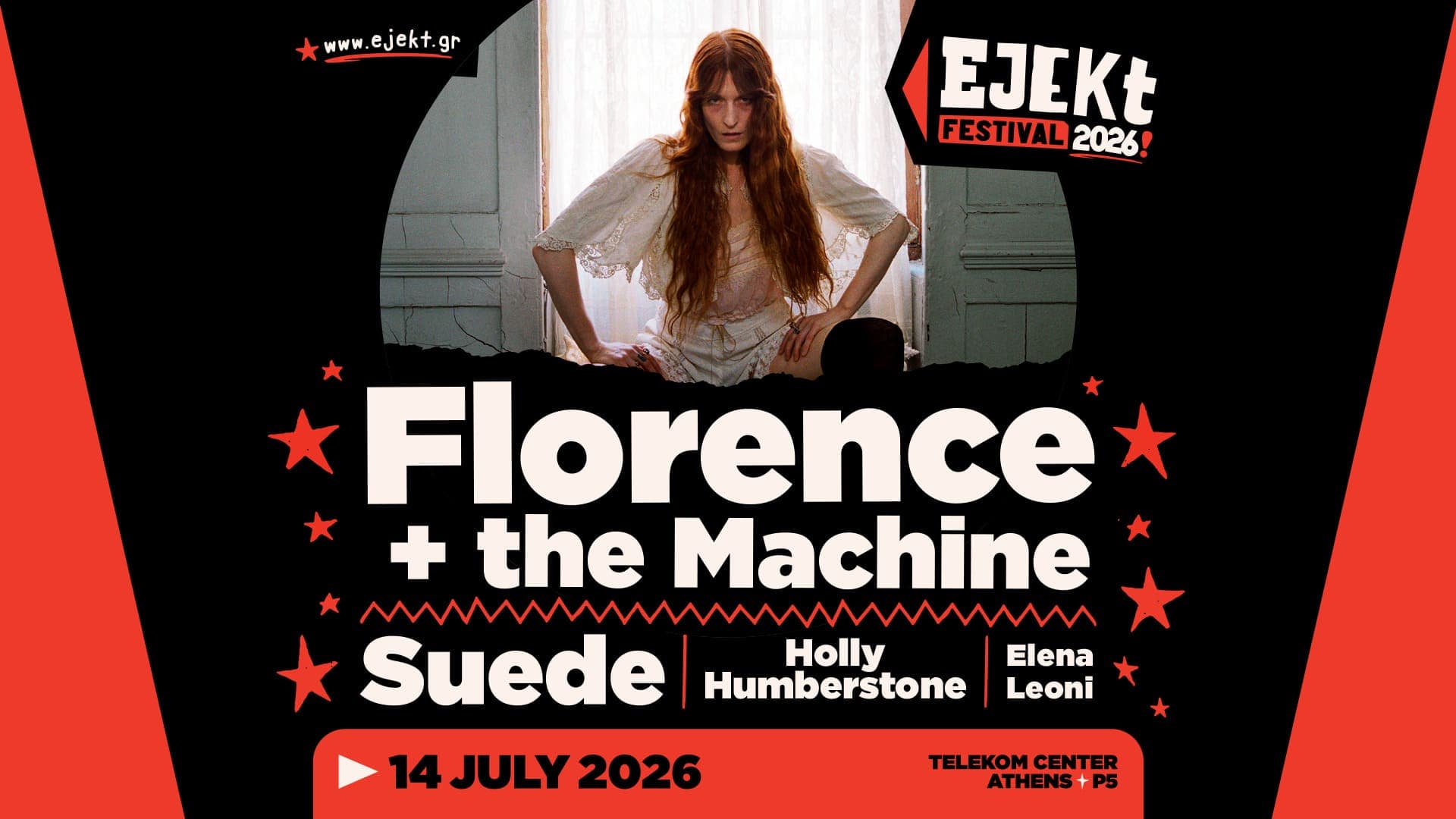 Οι Suede, η Holly Humberstone και η Elena Leoni στο EJEKT Festival 2026!