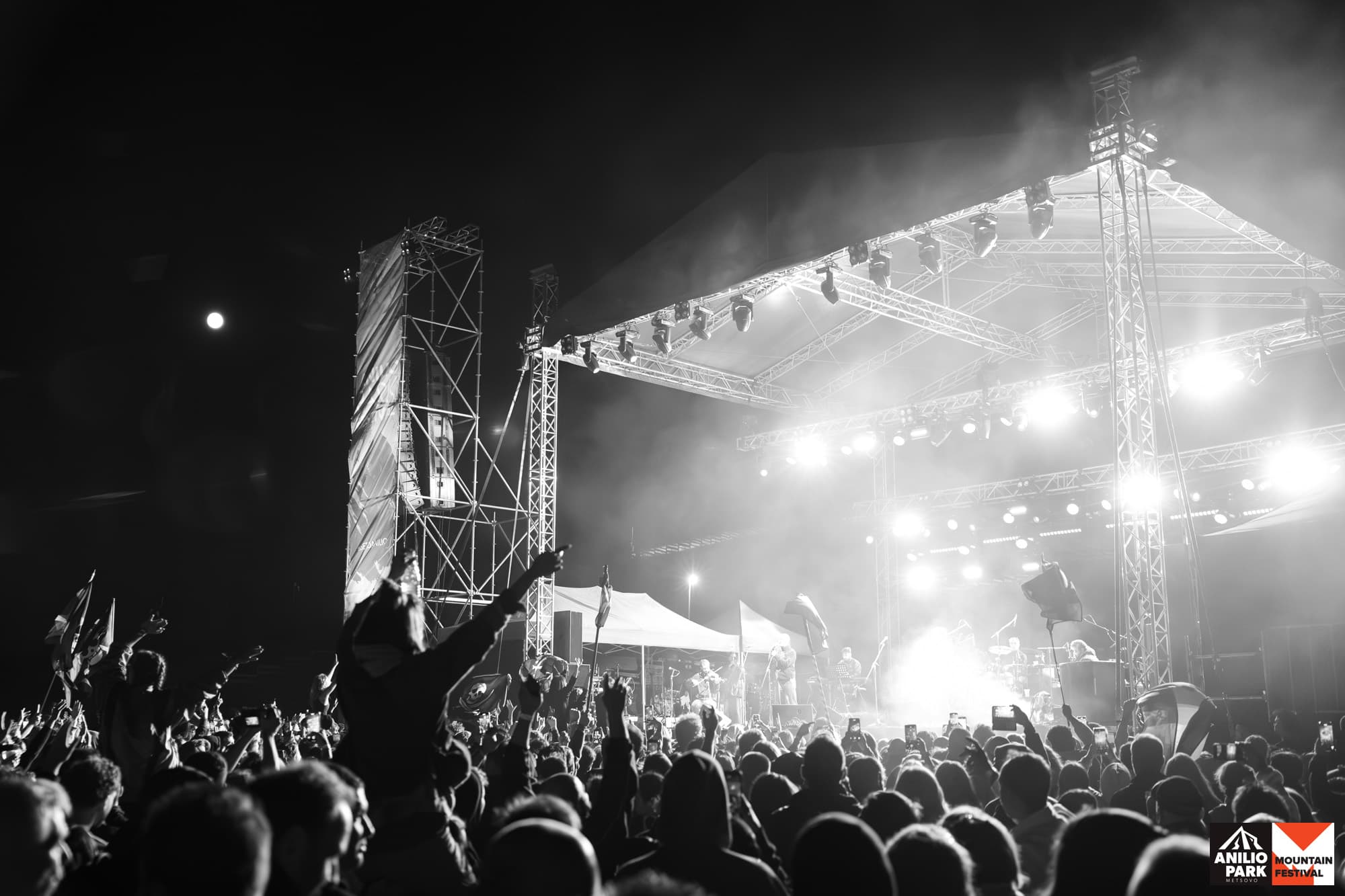 ANILIO PARK FESTIVAL 2026 Ι 7, 8 & 9 Αυγούστου